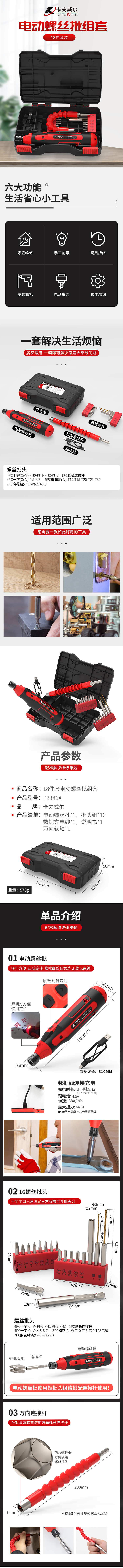 20210310100608377.jpg