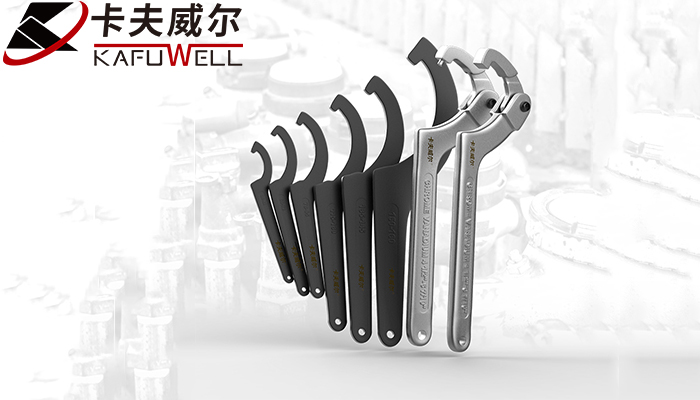 工具定制