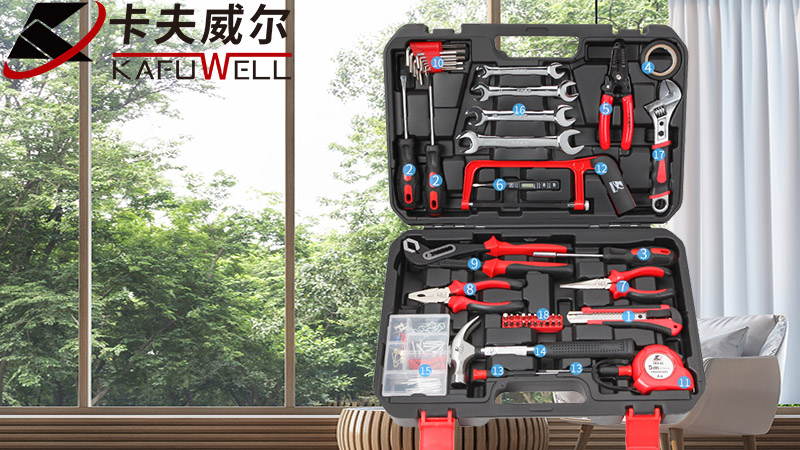 卡夫威尔家用工具