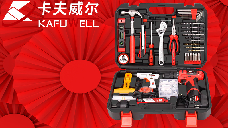 卡夫威尔工具