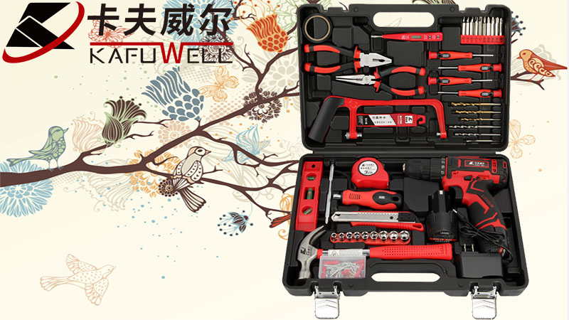 家庭工具套装