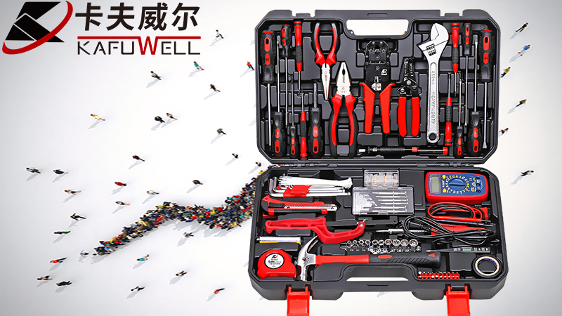 卡夫威尔工具 卡夫威尔工具
