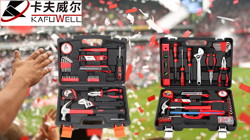 卡夫威尔工具